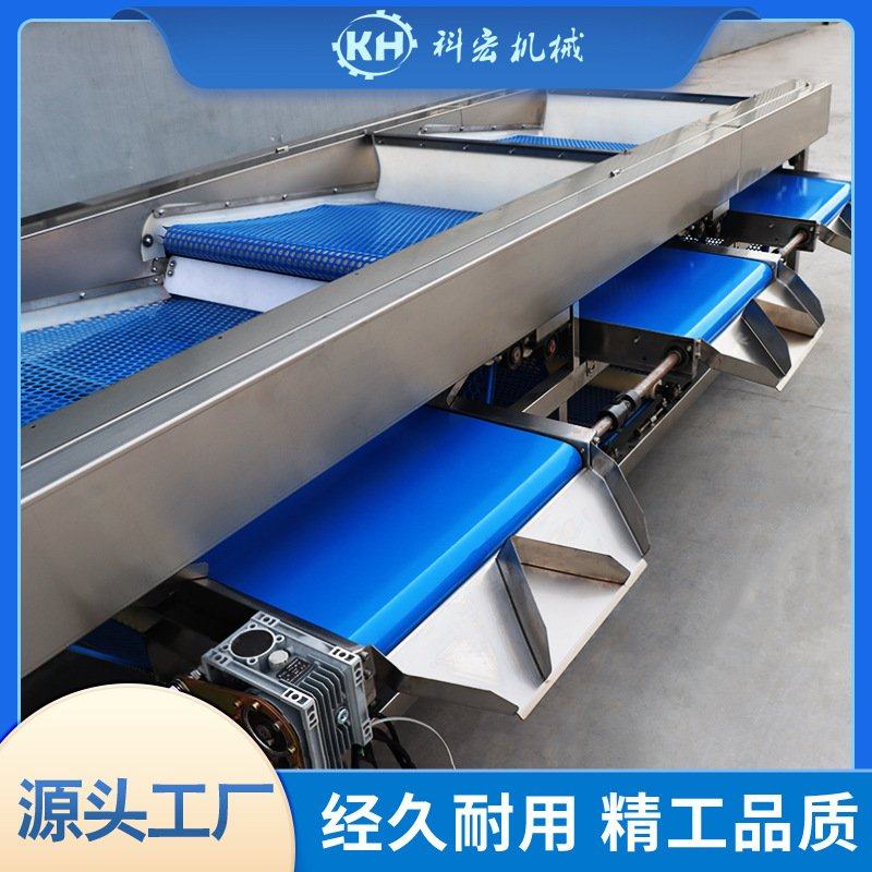 科宏柠檬圣女果等级筛选分级设备 蔓越莓蓝莓精准分选精准不伤果,包装,金属盖,淘宝优惠券,粉丝福利购,淘宝优惠卷