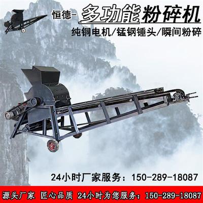 小型移动粉煤机锤式建筑垃圾破碎机鸡牛羊粪有机肥育苗土粉碎机