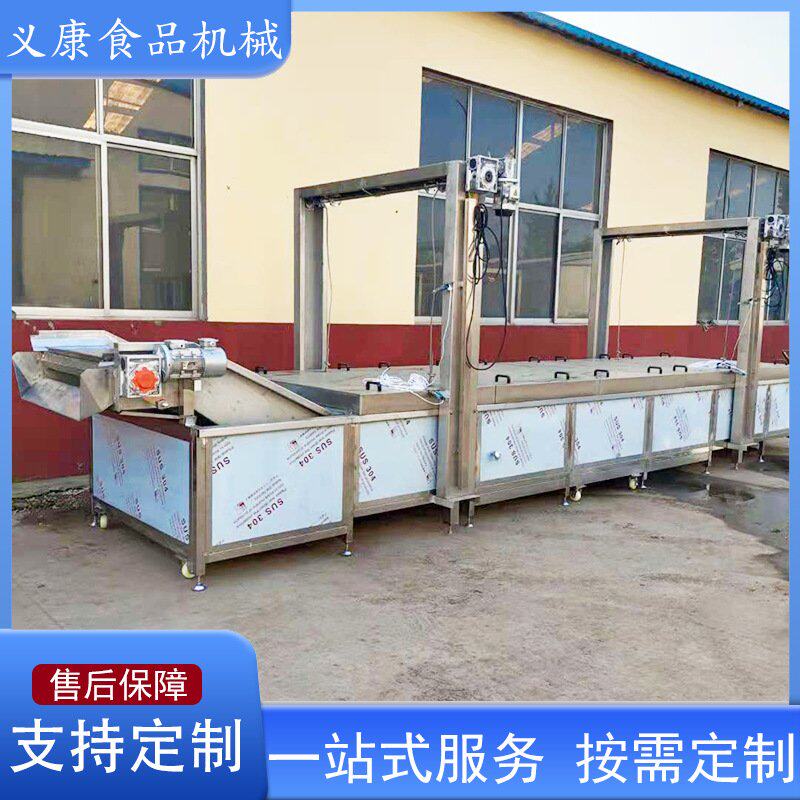鸡胸肉化冻解冻线 大型温水海鲜化冻机 优质不锈钢食品解冻设备