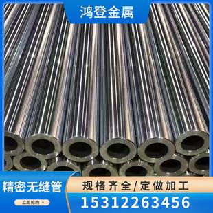 量大优 厂家现货Q345B大口径无缝钢管480 70镀锌钢管 规格齐全