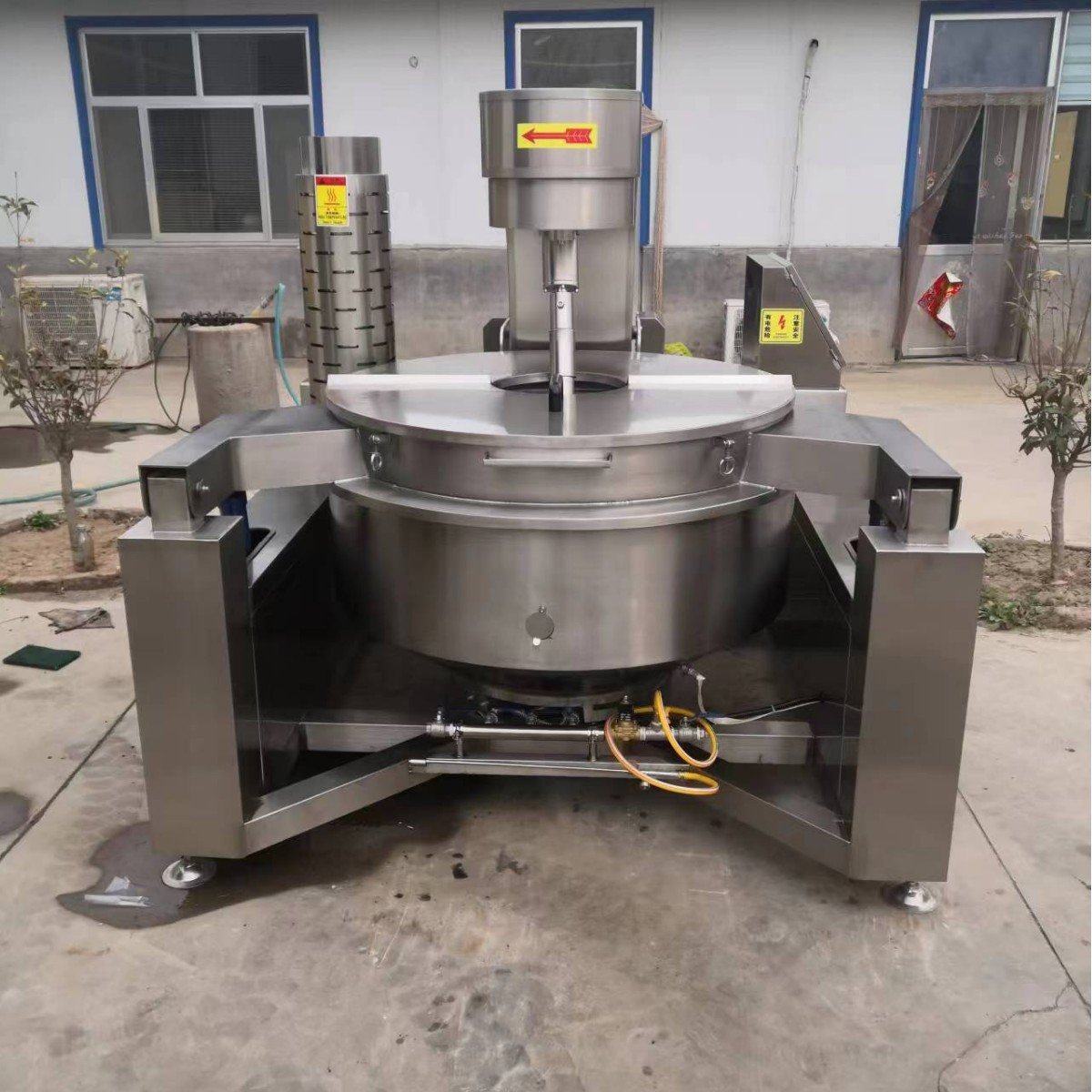 全自动电磁行星搅拌炒锅大型花生酱炒料机商用小龙虾酱料搅拌炒锅,清洗/食品/商业设备,炸炉/油炸机,淘宝优惠券,粉丝福利购,淘宝优惠卷