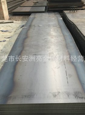 现货供应40Mn2合金结构钢 高强度40Mn2调质锰钢板 耐磨40Mn2钢板