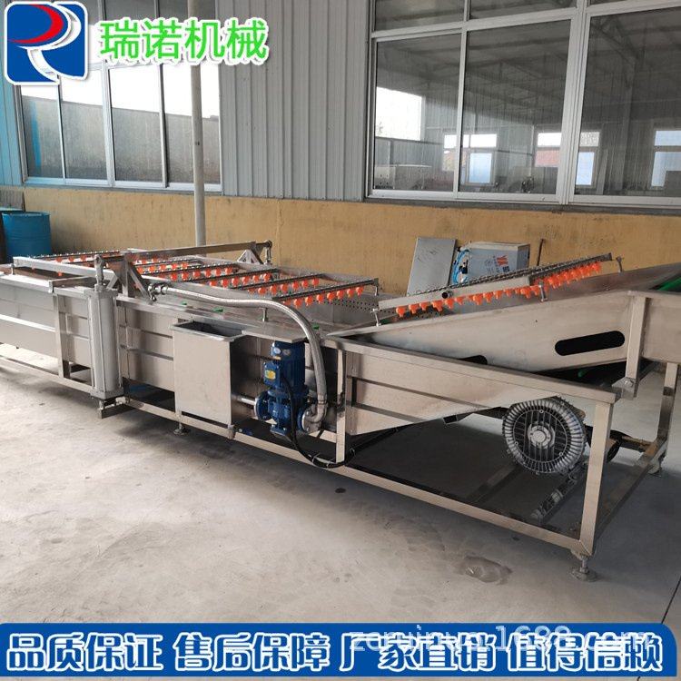 中央厨房预制菜生产线 切割后净菜全自动洗菜机 果蔬加工成套设备,清洗/食品/商业设备,果蔬加工设备,淘宝优惠券,粉丝福利购,淘宝优惠卷