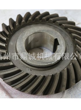 JS40减速机弧齿盘硬面 SD80皮带减速机二轴伞齿轮