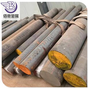 上海现货 QT400 QT450 QT500球墨铸铁 圆棒方棒 规格齐可切可锻