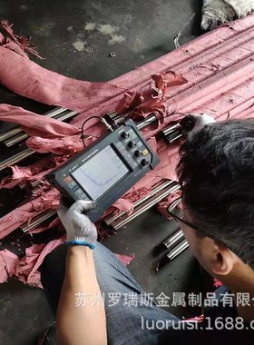 供应日标耐热SUS410J1不锈钢 （精品）