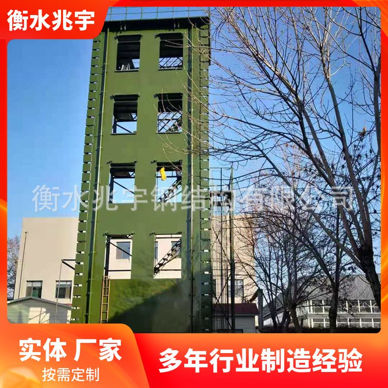 兆宇供应 消防训练塔 双窗训练塔 三层训练塔 登高训练塔 训练塔