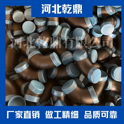 外贸出口 长半径弯头 ASTM A106 GR B  ASTM A53 GR B 90度弯头