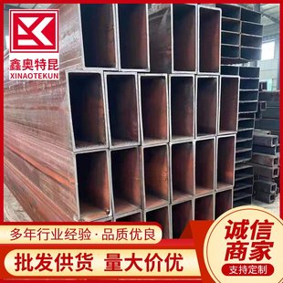 S355J0 厚壁无缝方矩管 S355J2方管 S355J2H矩形钢管 规格全