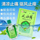 蚊虫叮咬及伤风感冒引起 水仙 风油精6ml 头痛头晕晕车不适