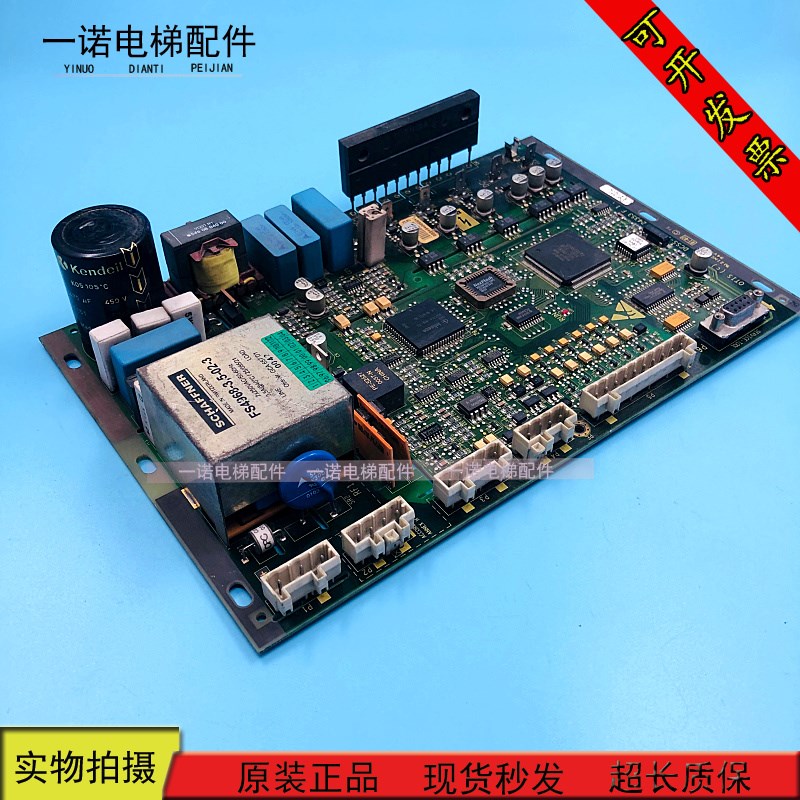 奥的斯电梯门机盒DO2000蓝盒门机板DCSS-IV GCA GBA24353F1 现货
