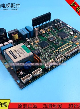 奥的斯电梯门机盒DO2000蓝盒门机板DCSS-IV GCA GBA24353F1 现货