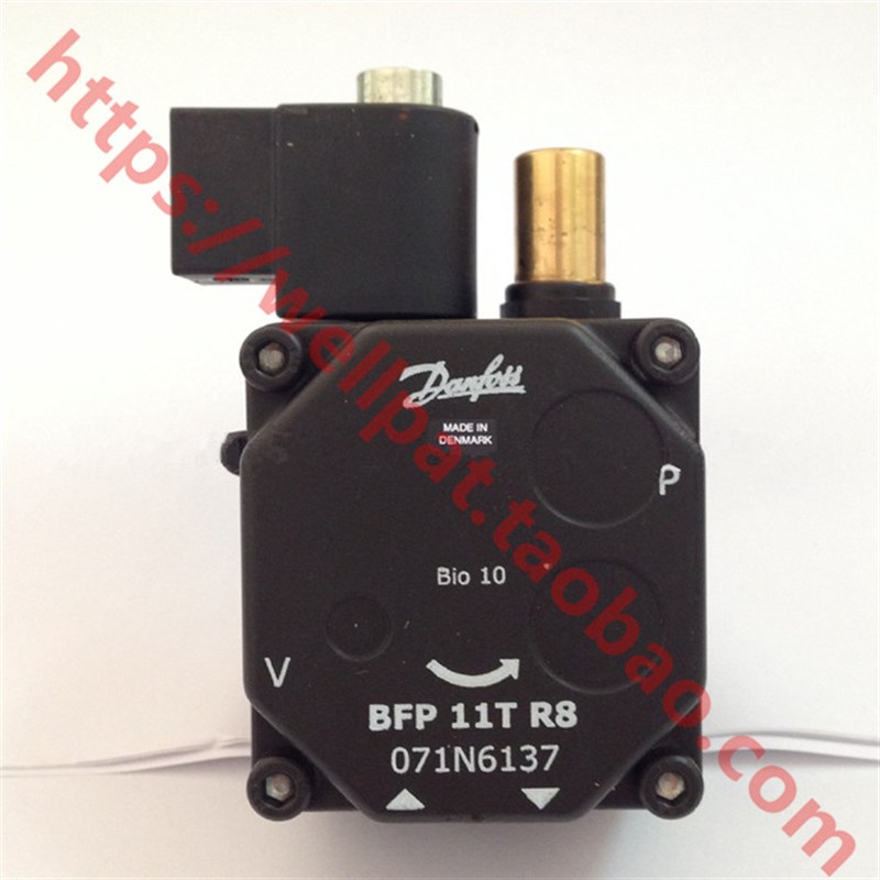 丹佛斯油泵BFP11R8 Danfoss BFP11TR8锅炉燃烧机柴油泵071N6137