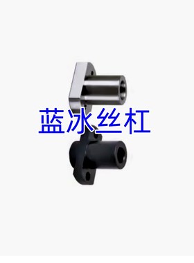 CSPF安装用CSTFM底座ABFX10AMFX12ABFY15AMFY25LFSBF20LFSTF/CSTF