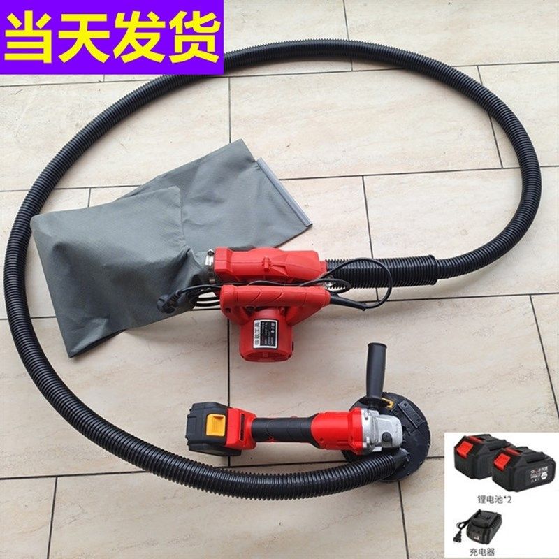 德国角磨机防尘罩砂轮机磨光机吸尘器打磨机集尘罩切割机无尘罩,搬运/仓储/物流设备,其他起重搬运设备,淘宝优惠券,粉丝福利购,淘宝优惠卷