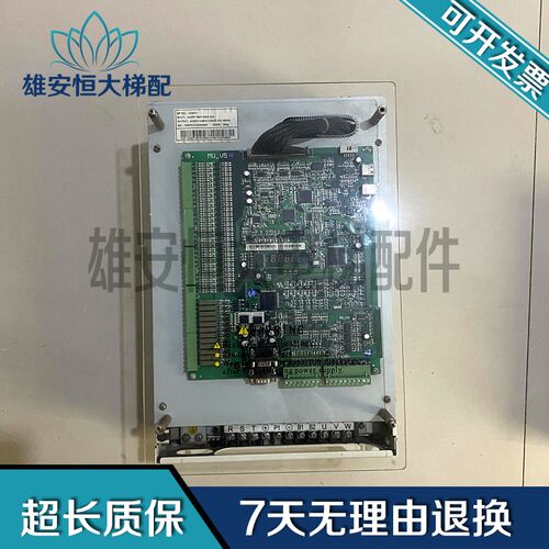 蓝光一体机变频器/UO4011/11KW 主板MU_V51 现货出售 质量保障