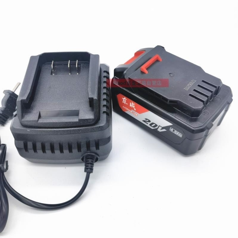 电动扳手电池充电器18V/20V电动工具电池充电电锤角磨机