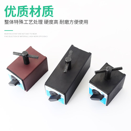 供应/磁性操作器6J/8J/10J/12J