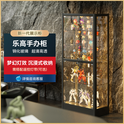 手办展示柜透明玻璃柜带灯家用展柜防尘乐高模型陈列柜玩具收纳柜