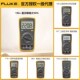 F107 FLUKE福禄克F15B F12E 数字万用表高精度101 106 17B F18B