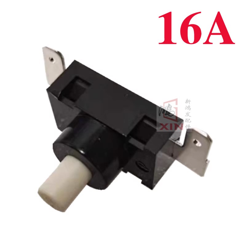美的吸尘器按钮开关配件C3-L148B/C1-141B/VC12S1-FCE电源按键16A
