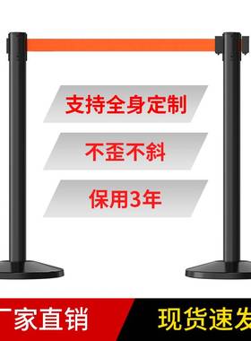 安全隔离带伸缩带排队围栏栏杆不锈钢黑色一米线护栏杆警戒警示柱