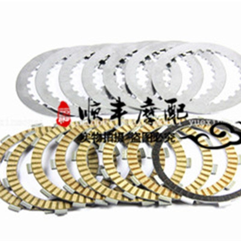 黄龙BJ600GS/BN600/TNT600离合器片铁片压盘摩擦片