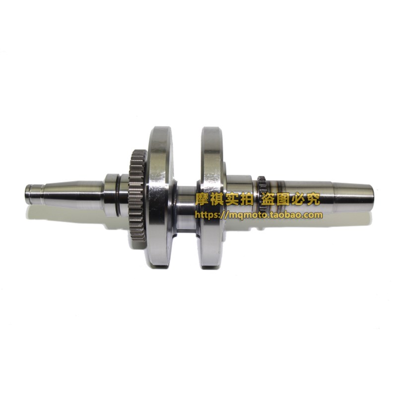 春风CF400 191Q四轮全地形车ATV沙滩车450配件550曲轴0GQ0-041100