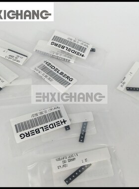 海德堡印刷机配件PM/SM74 CD74 原装拉规平面轴承00.580.5612现货