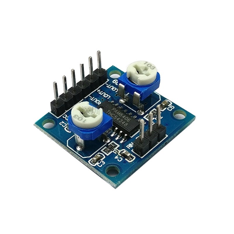 PAM8406数字功放板 带音量电位器 立体声无噪音功放5Wx2
