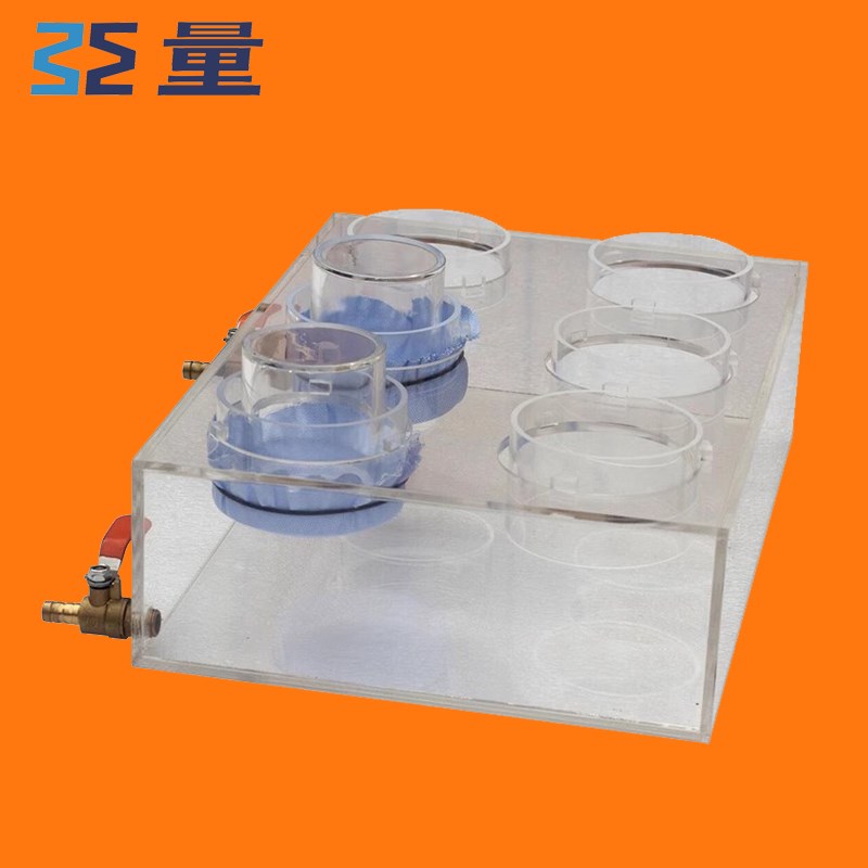 苏量JIS_L1099-2006日标透湿杯 B法 6杯透湿杯 工厂直销