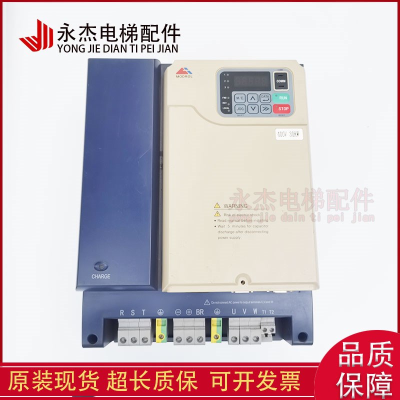 蒙德变频器IMS-GL3-4011E/4015E  IMS-GL4-4030A-FU10  质量保证