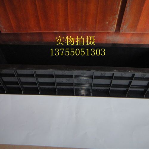 540混凝土收缩膨胀仪 河北北方 混凝土收缩膨胀试模 100x100x515