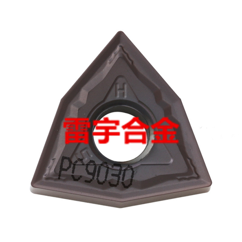 进口不锈钢专用数控刀片 WNMG080404-HS WNMG080408-HS PC9030