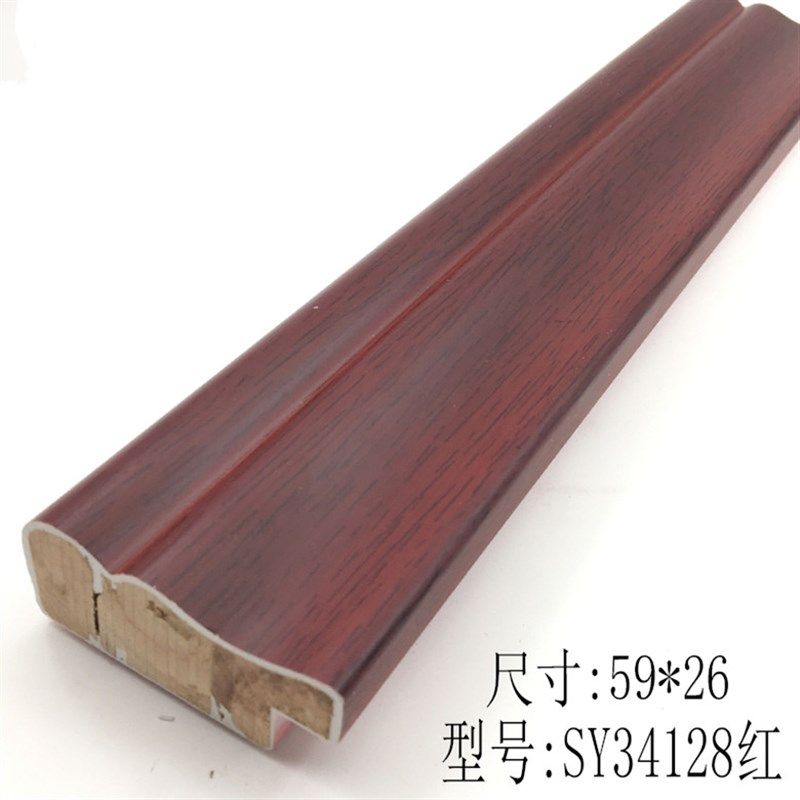 永良相框国画高槽口线条34128水晶60米线条石膏木线油画线烤漆线,鲜花速递/花卉仿真/绿植园艺,洒水/浇水壶,淘宝优惠券,粉丝福利购,淘宝优惠卷