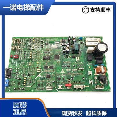 西子奥的斯电梯NGSOK门机板KBA26800ABF1/KBA24360AAB1 原装现货