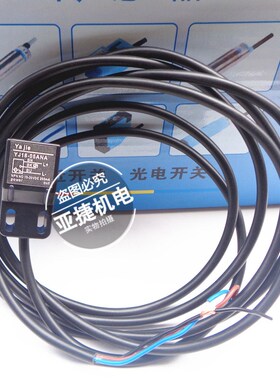 Yajie 24V方形接近开关传感器 YJ18-05ANA NPN NO 10-30VDC 200MA