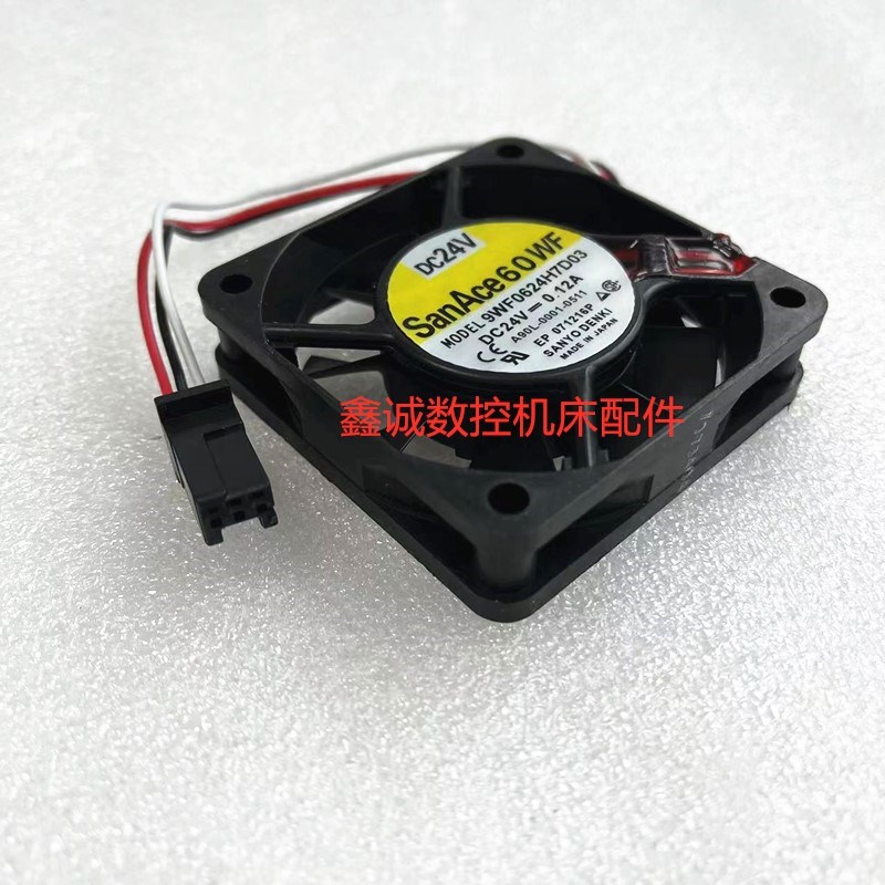 全新9WF0624H7D03 A90L-0001-0511 原装发那科设备专用风扇