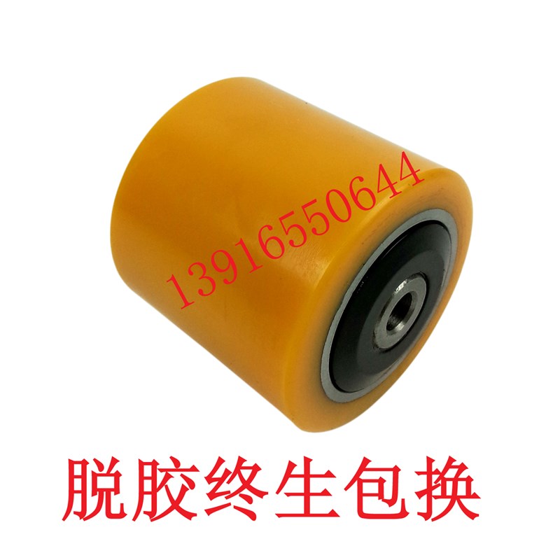 电动叉车轮子STILL林德T16T20T30L10L12L14L16承载轮85*80承重轮