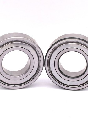 日本进口轴承6006 6007 6008 6009 6010 6011Z ZZE 2RS 2NSE