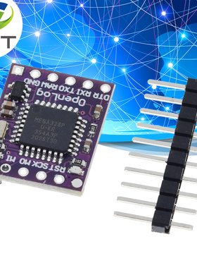 OPENLOG数据记录模块ATMEGA328P黑匣子FLASH串口数据存储 记录器