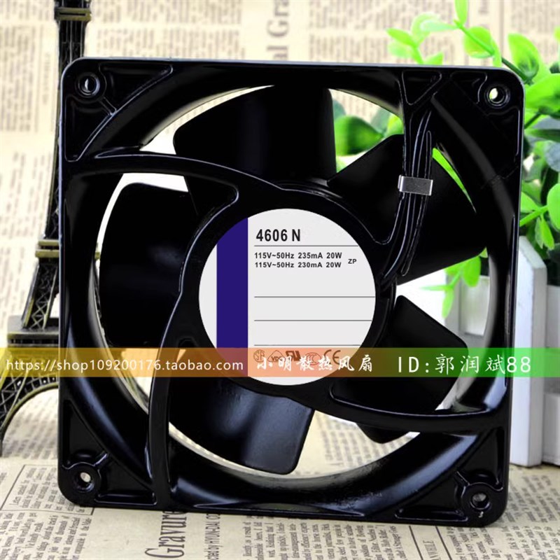 原装  4606N 12038 20W 115V 12CM 全金属 耐高温散热风扇