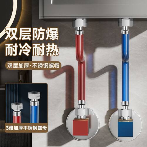304不锈钢波纹管热水器专用4分金属防爆冷热高压进水出水连接软管