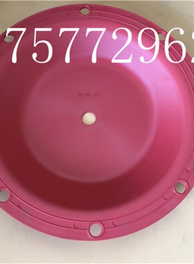 MARATHON马拉松M15(1.5寸隔膜泵红色隔膜片286-099-354外径275mm