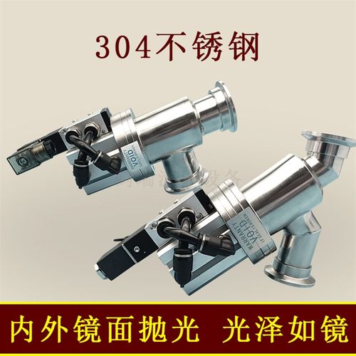 KF高真空气动挡板阀0角阀Y电动L型NW快装GDQ16阀门25卡箍40卡盘50