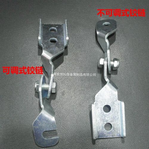 抗震铰链 可调式抗震铰链 抗震支架吊件 固定连接件c型钢支架配件