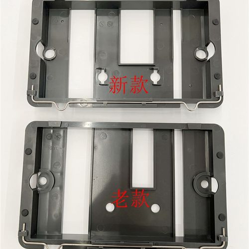 原装TOTO入墙式马桶面板MB002 003 004 安装固定板后背支架安装框
