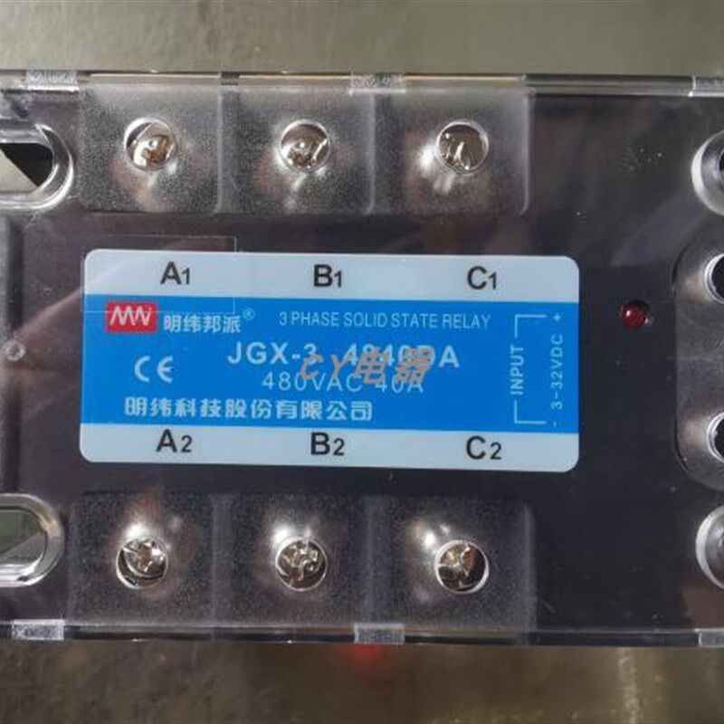 明纬三相固态继电器JGX-3-4840DA 480VAC  INPUT:3-32VDC直流控制