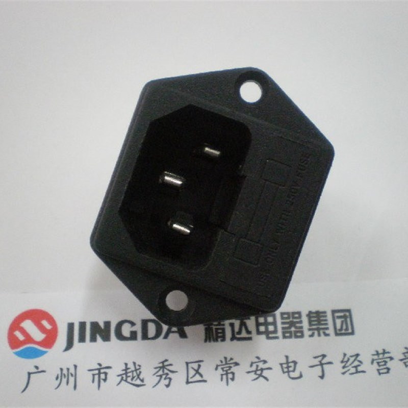 电脑机箱电源插座 AS-07 三插座+保险盒 10A 250VAC 螺丝固定