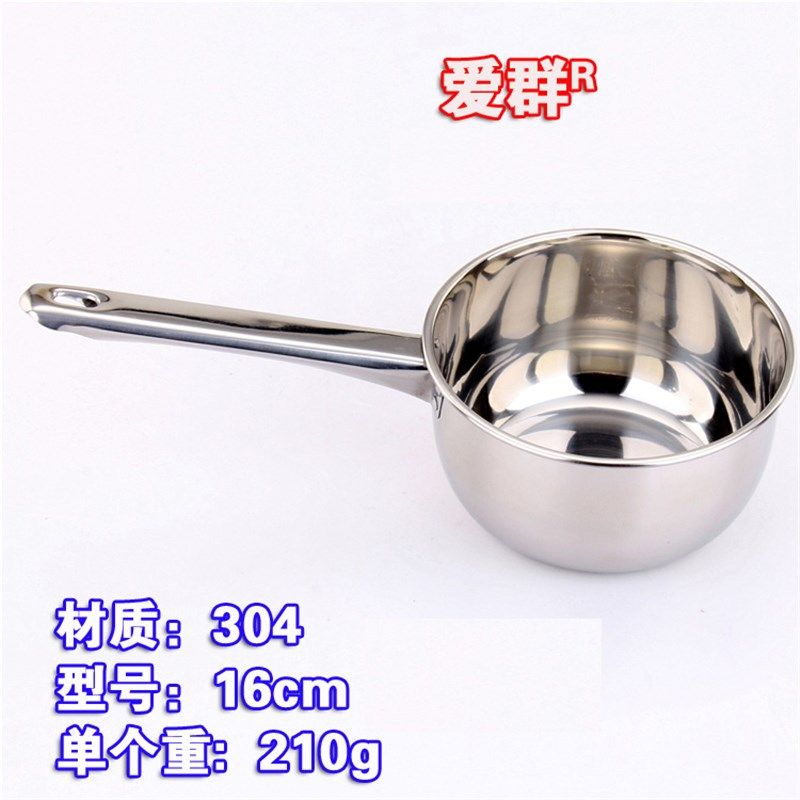 不锈钢水勺水瓢汤勺汤瓢 正品兴华爱群港式加厚 家用长柄短柄加深,饰品/流行首饰/时尚饰品新,链条,淘宝优惠券,粉丝福利购,淘宝优惠卷